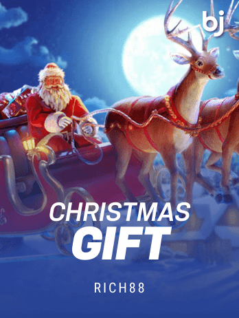 Christmas Giftpng screenshot