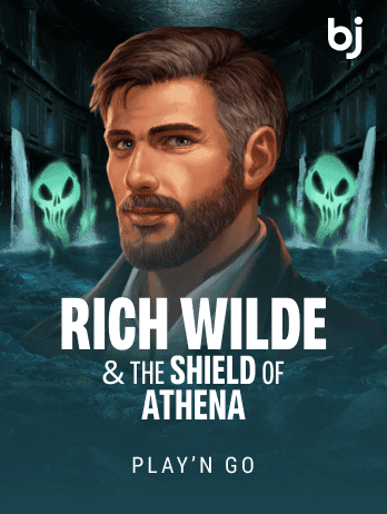 Rich Wilde & The Shield of Athenapng screenshot