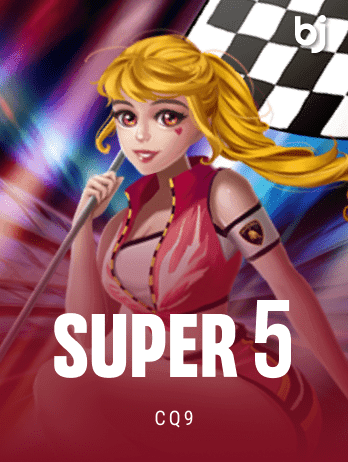 Super5png screenshot